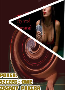 Dealer nie ma na wejściu poker