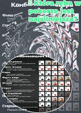 Ktory poker jest najsilniejszy