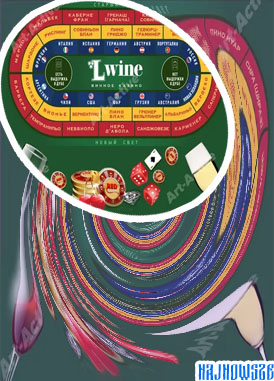 Nie moge wejsc na poker casino